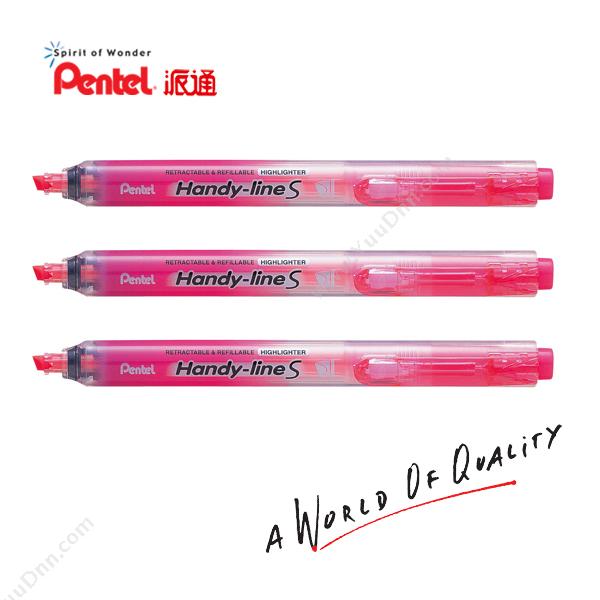 派通 Pentel SXS15-P 按压式荧光笔 1.0mm-4.5mm 粉色 12支/盒 单头荧光笔