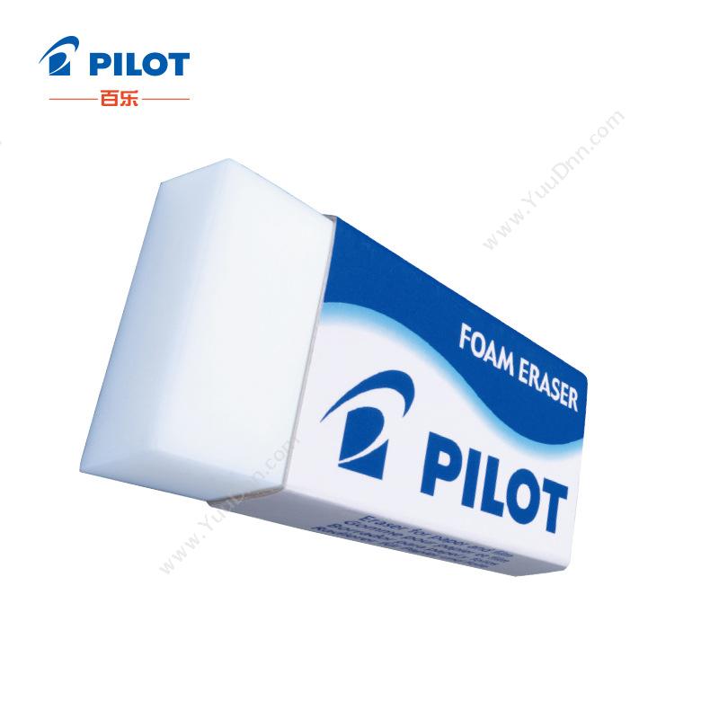 百乐 Pilot泡沫擦 ER-F6 （40块/盒）橡皮