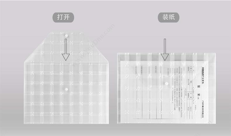 思高 Scotch 810 神奇 12.7mm*10m、1/2寸*10m 隐形胶带