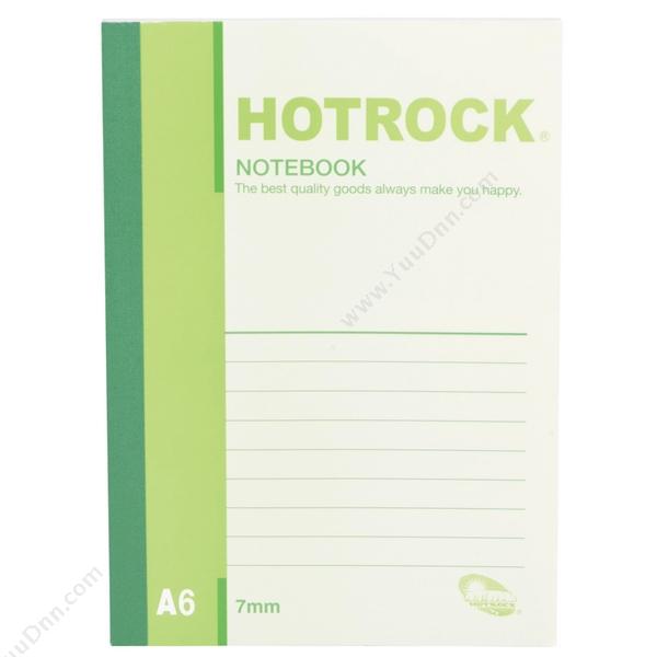 何如 Hotrock N4050 线装订本(大包装) A6  混色 50页 24本/封 整封销售 胶装本