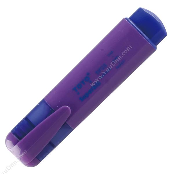 东洋 ToyoSP25 荧光笔 紫色单头荧光笔