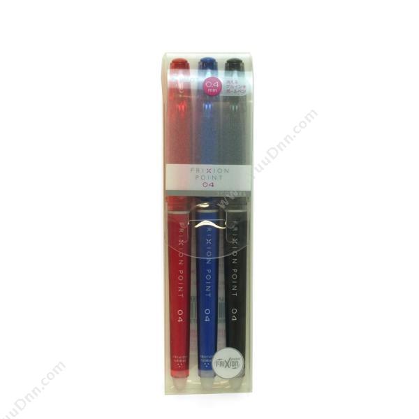 百乐 Pilot0.4MM  水性笔 摩磨擦超极细钢珠笔（3色套装）LF-66P4-3C插盖式中性笔