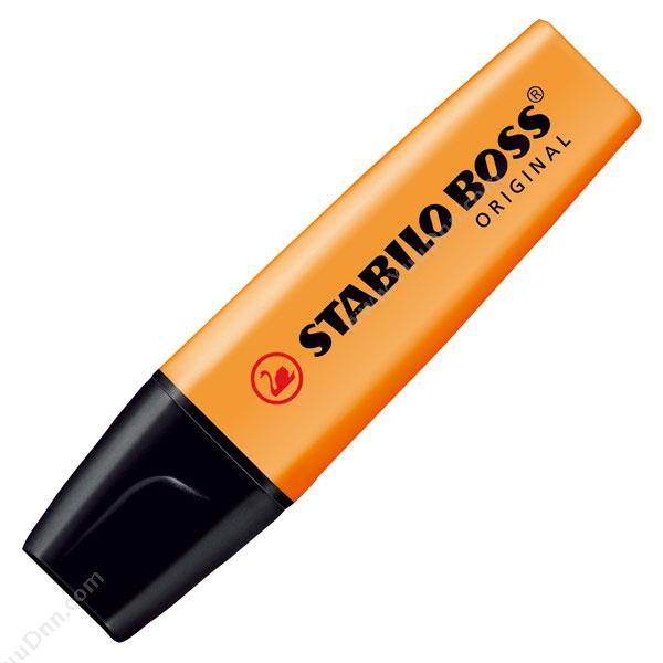 思笔乐 Stabilo70/54 70/54 荧光笔 笔尖 2mm/5mm 橙色 笔尖 2mm/5mm 橙色单头荧光笔