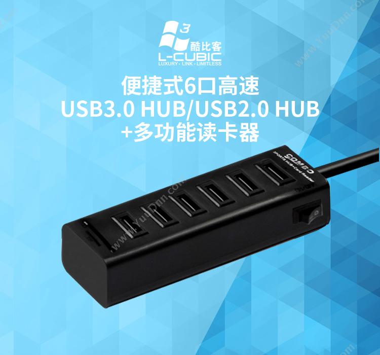 希捷 Seagate STDR4000300 Backup Plus 新睿品  4T便携式 USB3（黑） 移动硬盘