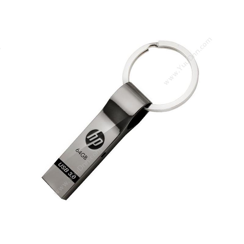 惠普 HPX785w 高速3.0金属钥匙环 64G 金属(银）U盘