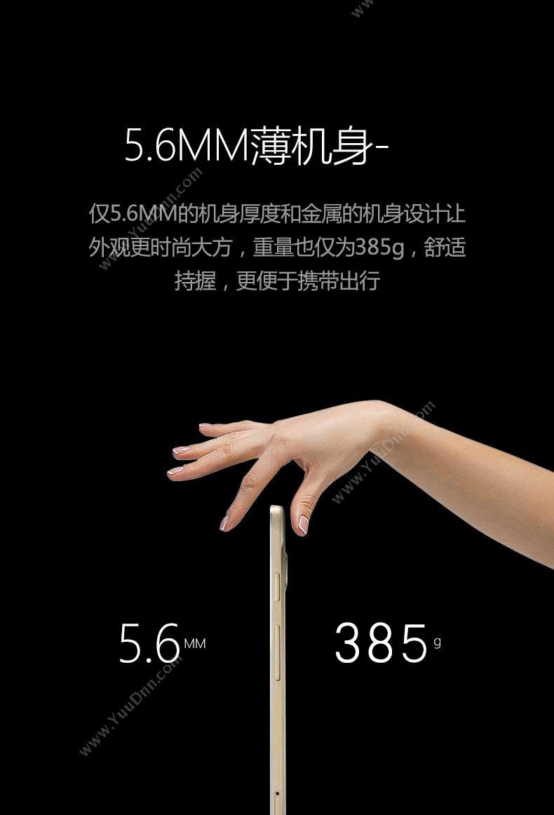 三星 Samsung SM-T819C 全网通 4G手机八核，32G 9.7英寸 平板电脑