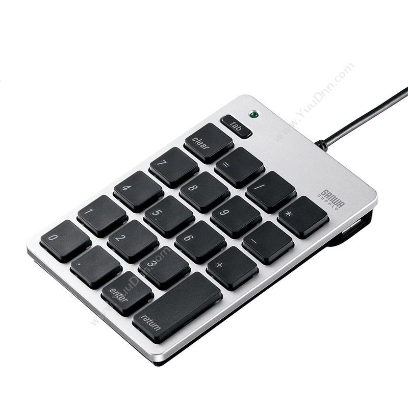 山业 SanwaNT-M18UHSV Mac专用数字键盘键盘鼠标
