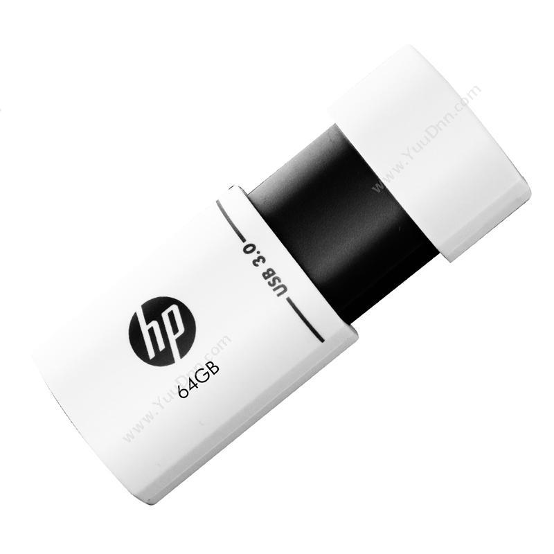 惠普 HP X765W 防水兼容多系统3.0 64G 典雅（白） U盘