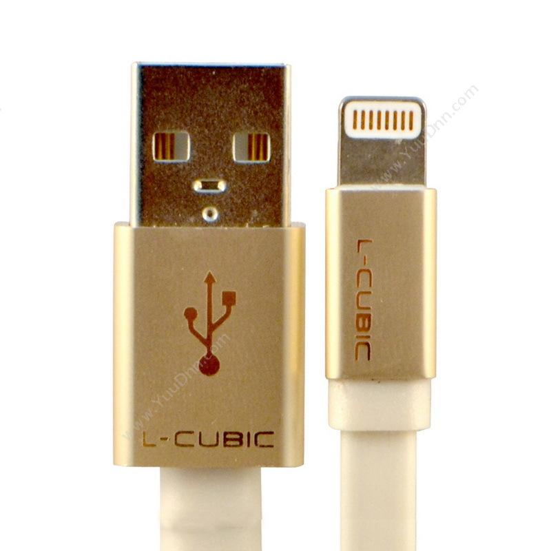 酷比客 L-Cubic LCIMAPSBMCWHGD-1M  苹果数据线 金属外壳/白色扁线 金色 1根 USB AM-Lightning用于iPhone5 iPhone5s iPhone6 Plus iPad4 数据传输与充电 苹果数据线