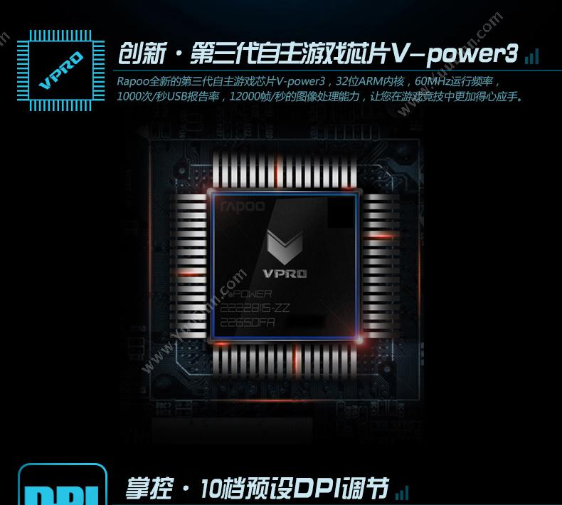英特尔 Intel i7-6700 CPU处理器 装机配件