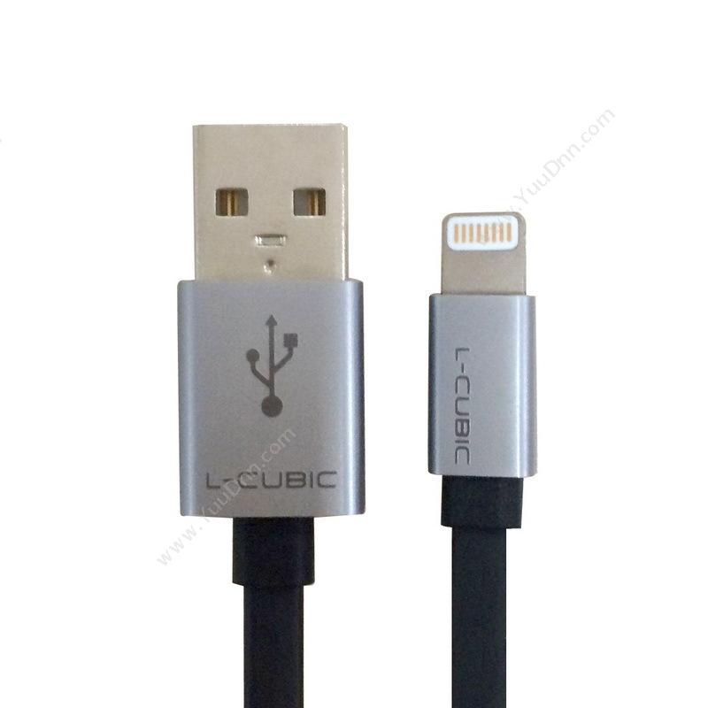 酷比客 L-CubicLCIMAPSBMCBKGY-3M   苹果数据线 金属外壳/（黑）扁线 （灰） 盒装 USB AM-Lightning用于iPhone5 iPhone5s iPhone6 Plus iPad4 数据传输与充电苹果数据线