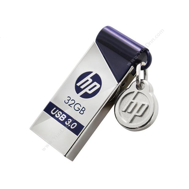 惠普 HPX715w USB 3.0 商务 32G 银(灰）U盘