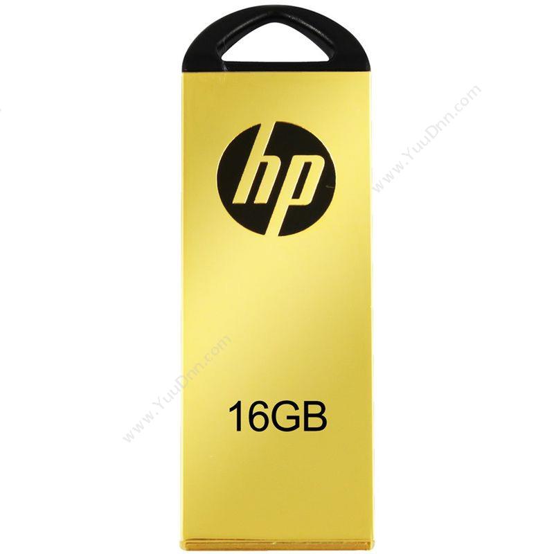 惠普 HP V225W 黄金纪念版 16G（金） U盘