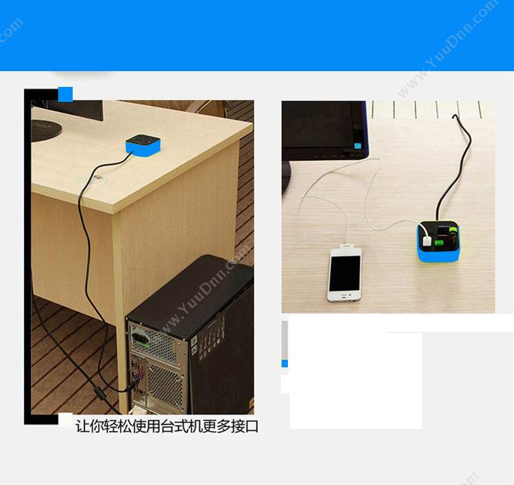 酷比客 L-Cubic LCHC01BU USB2.0 HUB 3口 带读卡器 （蓝） 适用于U盘，读卡器，USB鼠标，USB键盘，扫描仪，数码像机，数码摄像机，USB声卡等设备 集线器