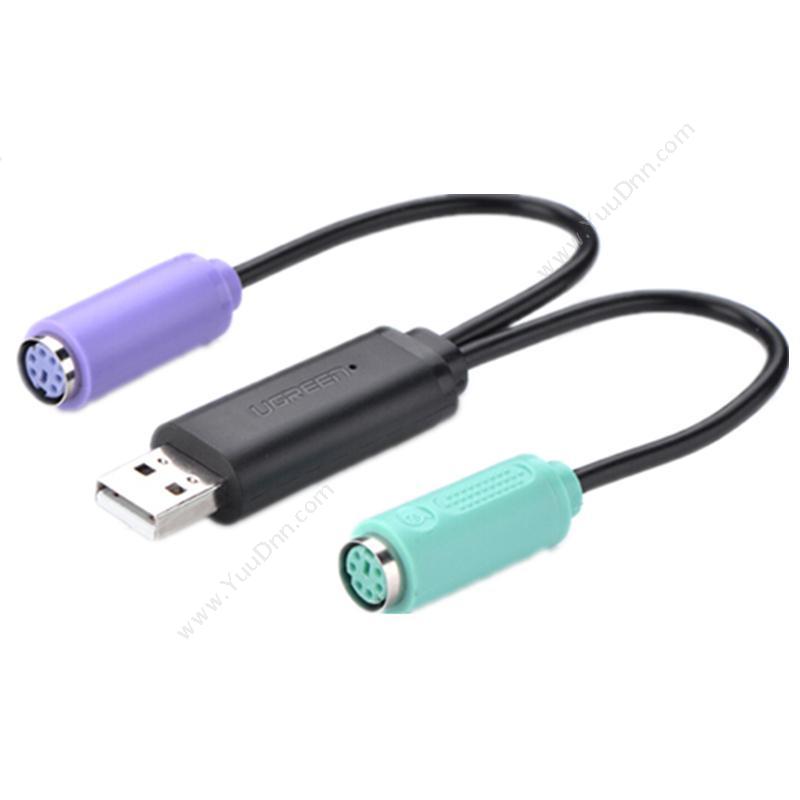 绿联 Ugreen 20219.0 USB转PS/2转接线 转换器