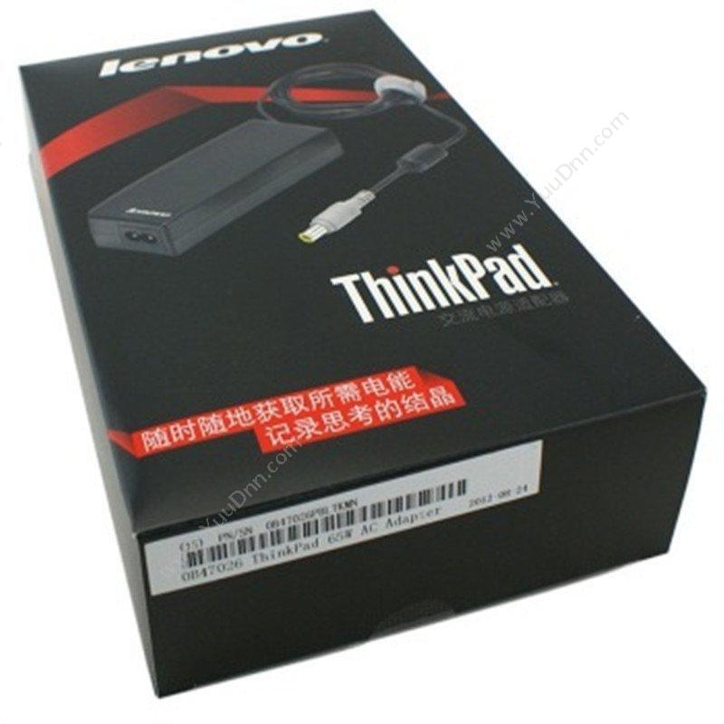 联想Thinkpad0B47026  65W装机配件