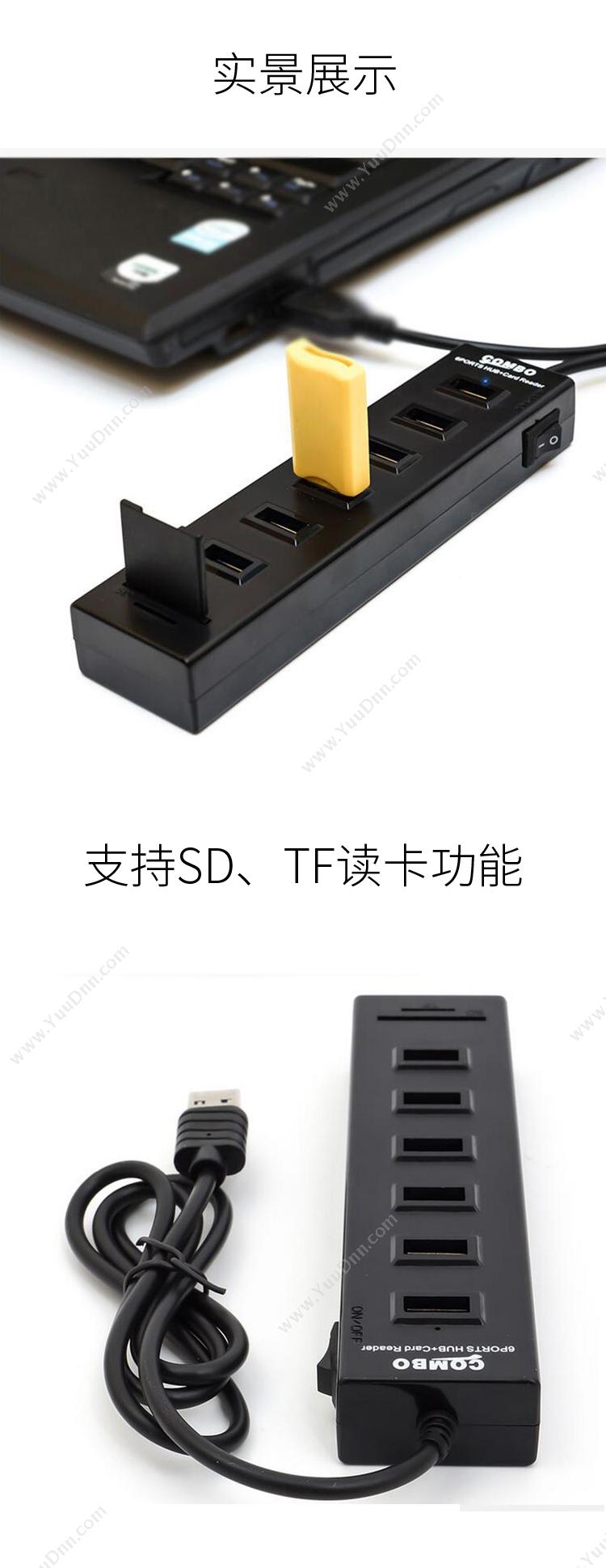 希捷 Seagate STDR4000300 Backup Plus 新睿品  4T便携式 USB3（黑） 移动硬盘