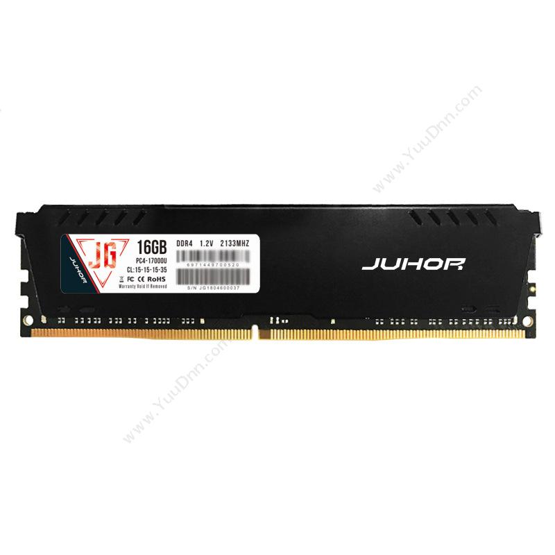玖合 Juhor 精工系列  DDR4 PC 16G 2133 台式机内存