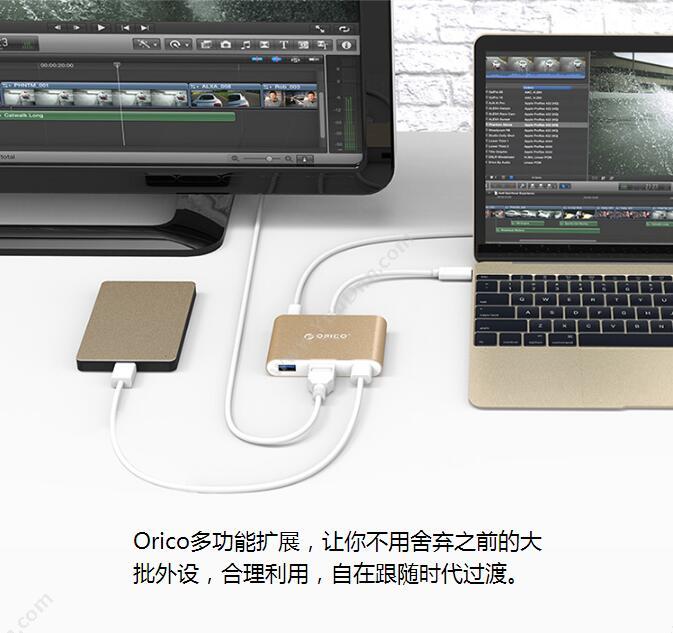 奥睿科 Orico RCH3A-GY USB （灰）  TYPE-C*1 Type-A*3 HDMI*1 Fresco FL5002 15cm 声卡/扩展卡/视频卡/其他