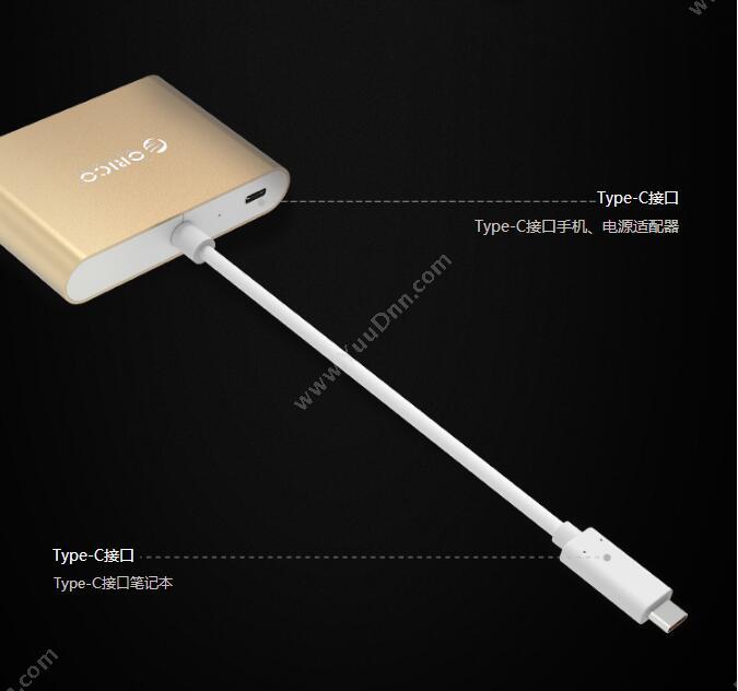 奥睿科 Orico RCHV-GY USB （灰）  TYPE-C*1 Type-A*1 VGA*1 HDMI*1 15cm 声卡/扩展卡/视频卡/其他