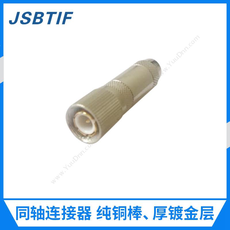 贝特 Jsbtif L9-J 同轴连接器 2.5C-2V （白） 转换器