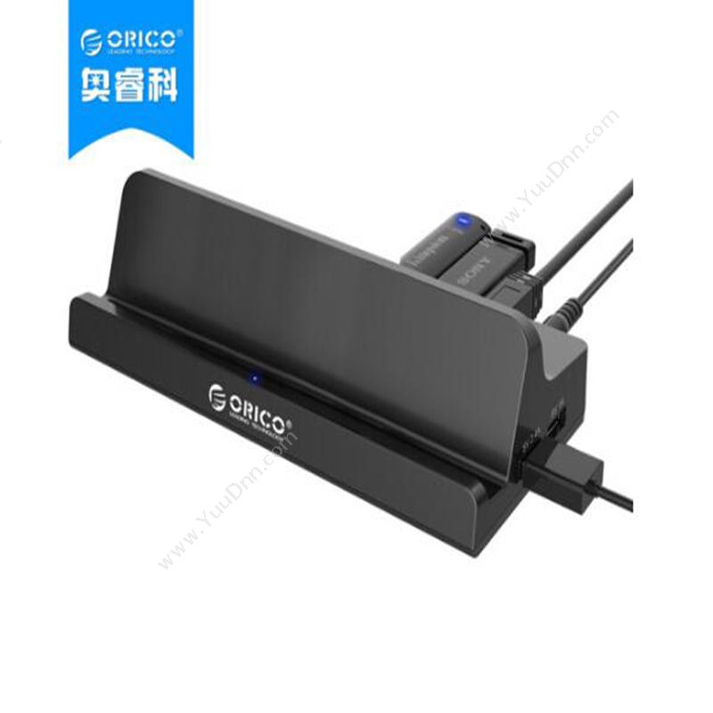 奥睿科 Orico SH4C2-BK 手机，平板支架HUB（黑）  USB3.0*4 5V2.4A*1 5V1A*1 3.5mm音频口*1 12V2A 100cm 集线器
