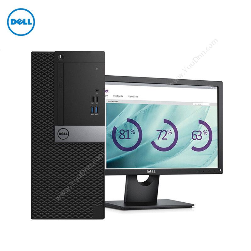 戴尔 Dell 5050MT 台式机 E2417HI54G1TRWW10H3Y 台式电脑套机