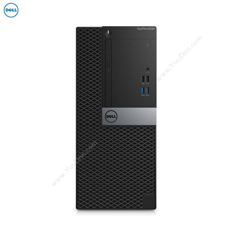 戴尔 Dell5050MT  I54G1TRWW10H3Y电脑主机