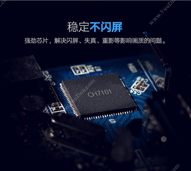 绿联 Ugreen 40744 HDMI转VGA/HDMI二合一 千兆有线网卡网口 黑色 转换器