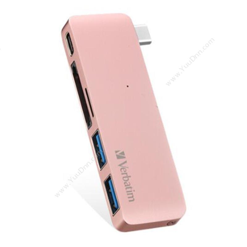 威宝 Verbatim65219 USB hub集线  粉色  Type C TO C扩展器(集成器) 二代魔盒转换器