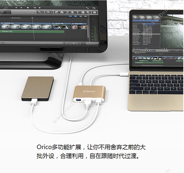 奥睿科 Orico RCH3A-SV USB （银）  TYPE-C*1 Type-A*3 HDMI*1 Fresco FL5002 15cm 声卡/扩展卡/视频卡/其他