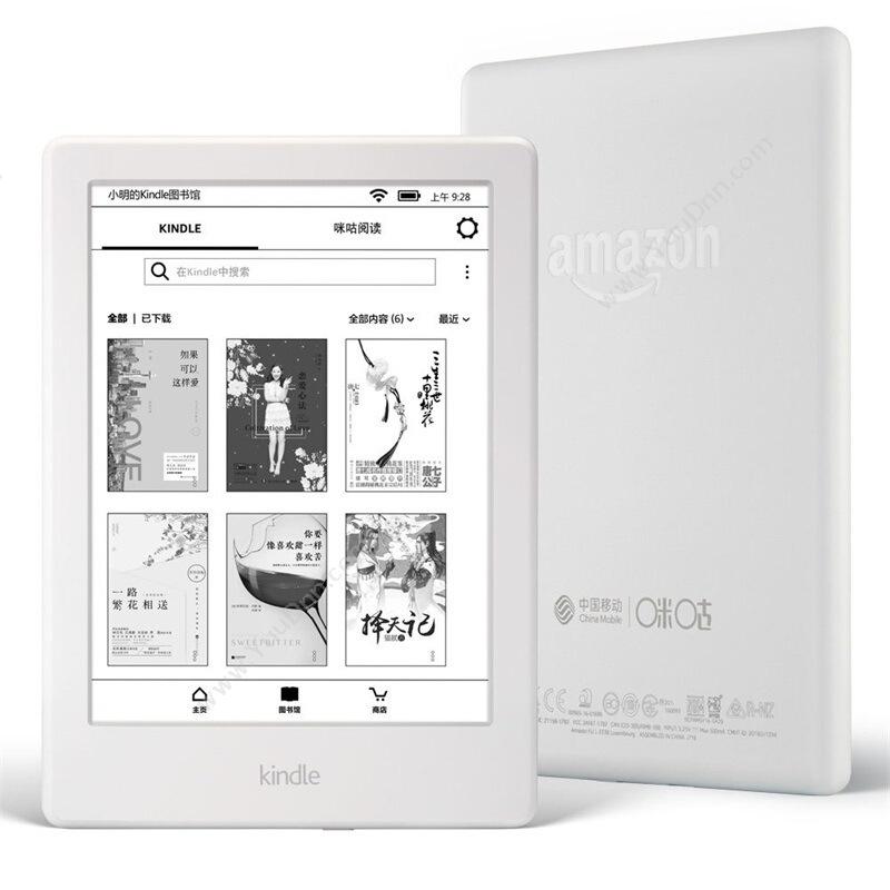 Kindle KINDLE  咪咕X 电子书阅读器 （白） 平板电脑