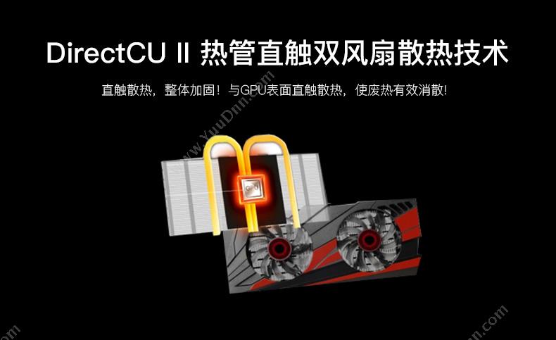 华硕 Asus GTX1060-O3G-LOL   红(黑） 显卡