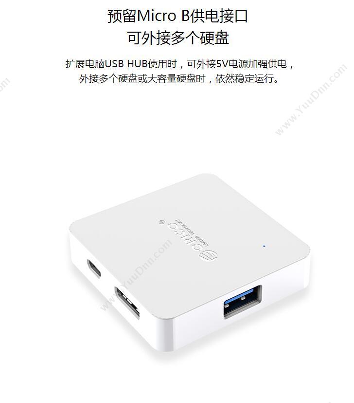 奥睿科 Orico TA4U-U3-BK 无源 USB3.0*4 15CM （黑） 集线器