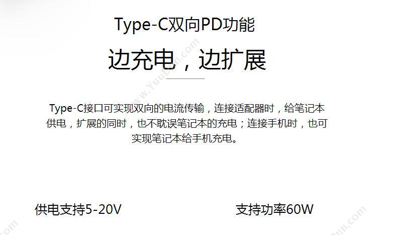 奥睿科 Orico RCR2A-GD USB TYPE-C*1 Type-A*2 RJ45*1 15Cm（金） 声卡/扩展卡/视频卡/其他