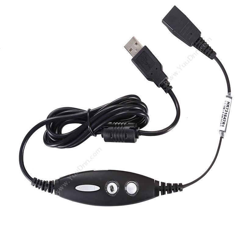 科特尔 Calltel UC2000T 普通USB线 USB数据线