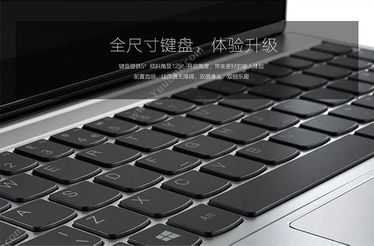 联想 Lenovo MIIX320  4G+128G Windows版（银）  10英寸 四核 因特尔Z8350 1.44GHZ  分辨率1920*1080带键盘 WIN10 平板电脑