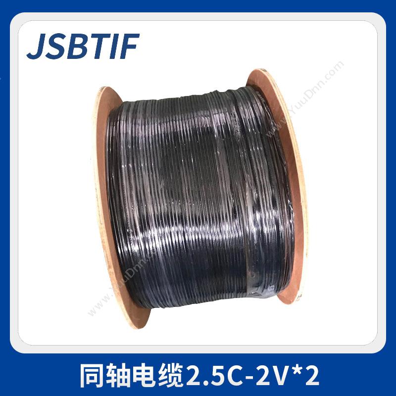 贝特 Jsbtif 2.5C-2V*2 同轴电缆  黑色 转换器