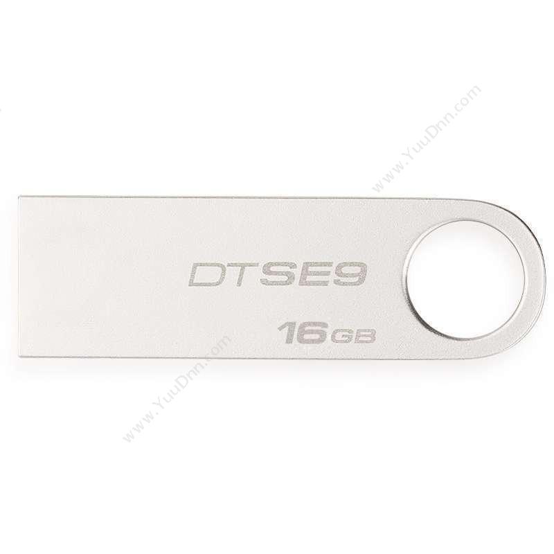 金士顿 Kingston DTSE9H  16GB 金属(银） U盘