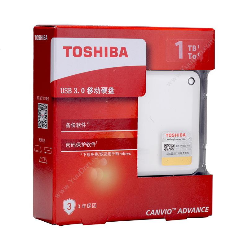 东芝 Toshiba CANVIO ADVANCE 2.5寸 1TB USB3（白） 移动硬盘