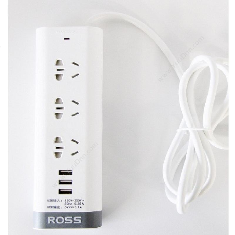 罗尔思 Ross W303UN(18) 单排3组小五孔接线板；带3路USB； 1.8M 插座