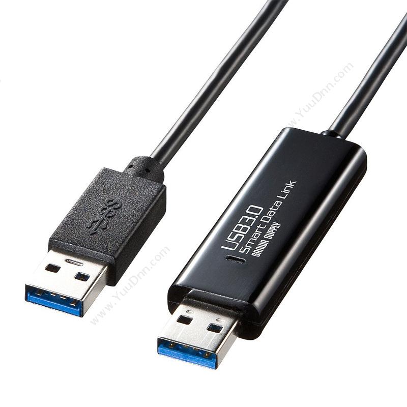 山业 Sanwa KB-USB-LINK4 USB3.0数据对拷线 1.5m 其它线材