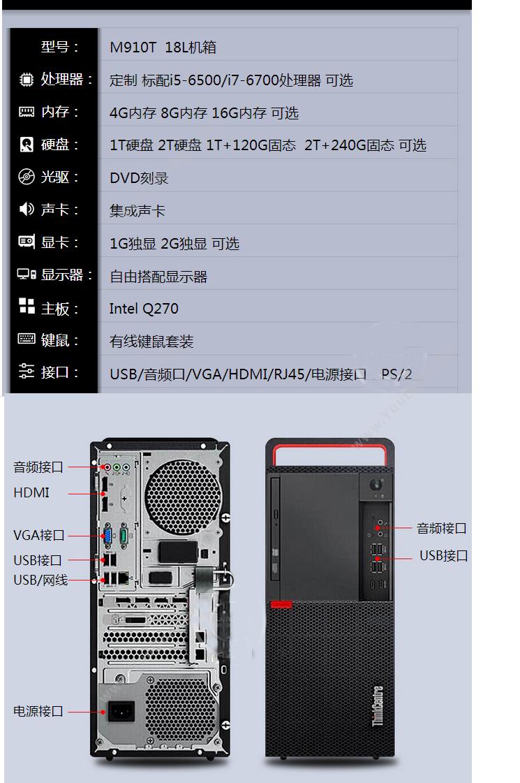 希捷 Seagate ST3000VX010 酷鹰系列 5900转64M SATA3 监控级硬盘 3TB 金属(银） 台式机硬盘
