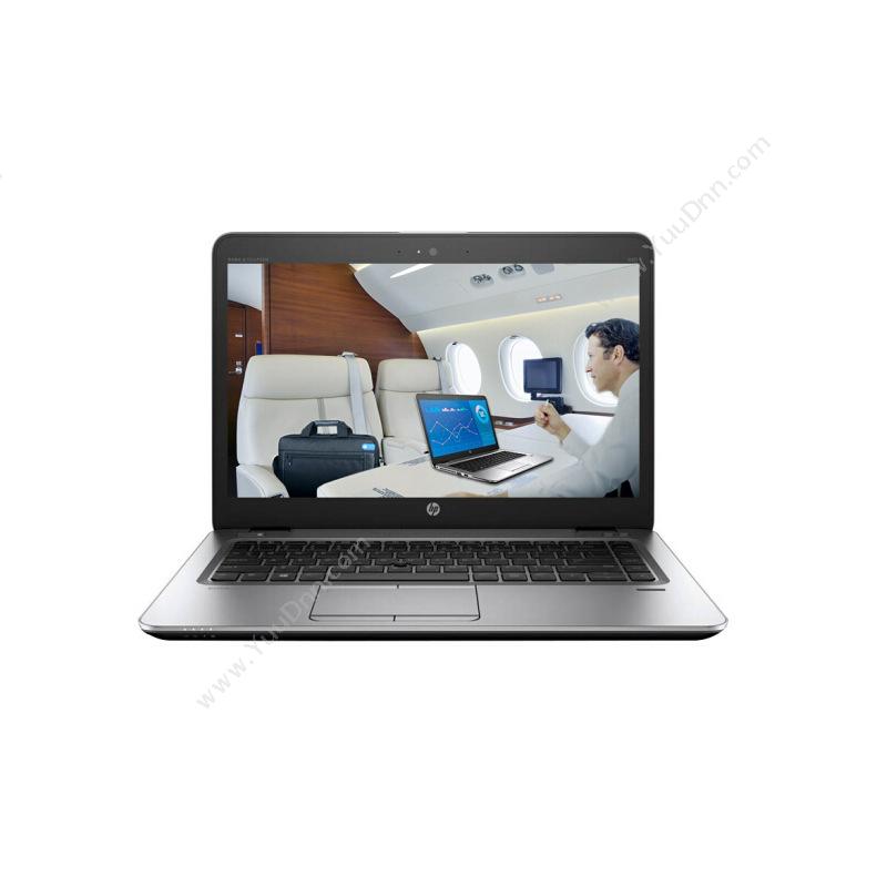 惠普 HPi5-7200U/主板集成/8G/256G SSD/独立（2G）   EliteBook 820 G4-22012000058/无光驱/LED/12.5英寸/三年保修/DOS笔记本