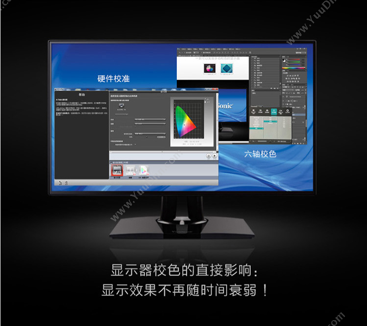 优派 Viewsonic VP2468-CN 显示器 23.8英寸（黑）  IPS无边框升降旋转 液晶显示器