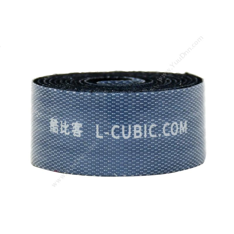 酷比客 L-Cubic LCOMBK101 魔术束线带 20mm*1米 （黑） 理线扎带