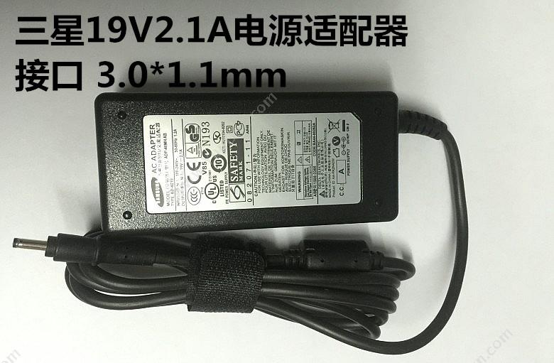 三星 Samsung 910S1L （黑） 笔记本适配器
