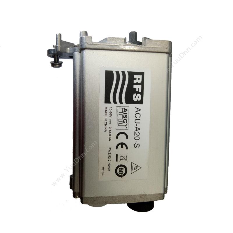 恒森百力 HSBL ACU-A20-S 电调器 1710-2170MHZ 金属色 充电线