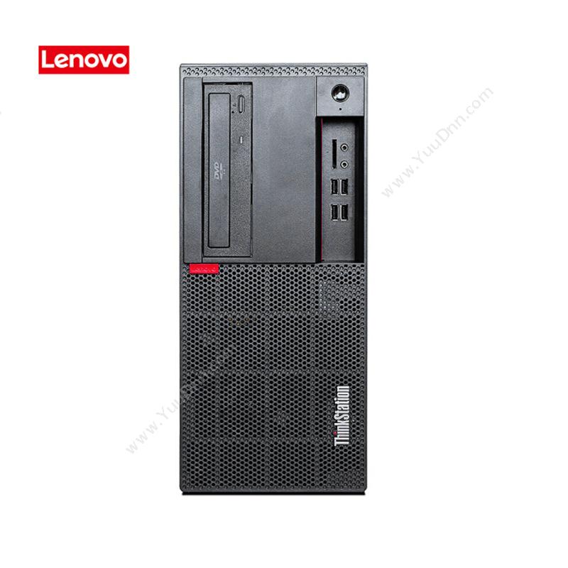 联想 LenovoThinkStation P318  I7-6700（黑）  8G/1T/集显/DVDRW/DOS台式工作站