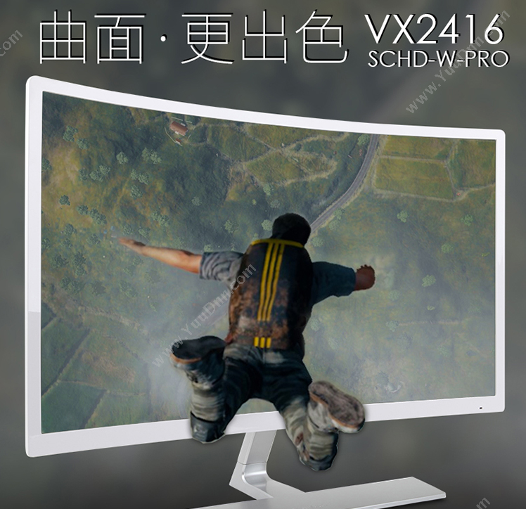 优派 Viewsonic VX2416-SCHD-W-PRO曲 显示器 23.8英寸（黑） 液晶显示器